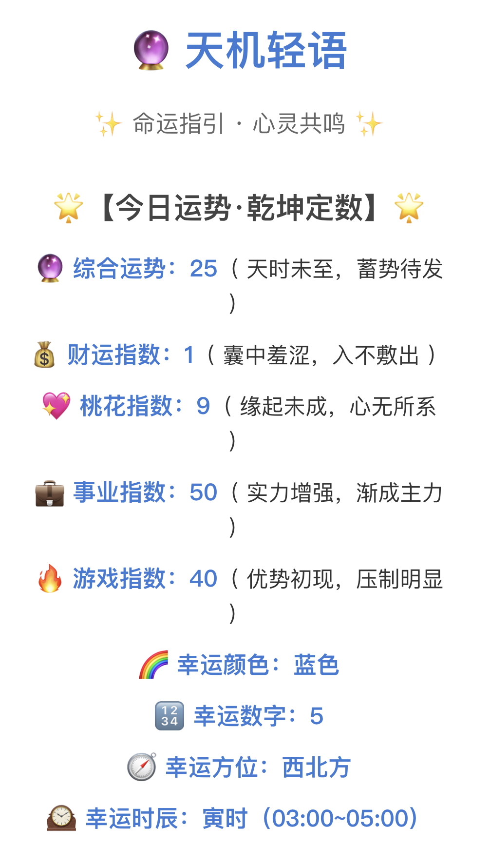 多了一吧