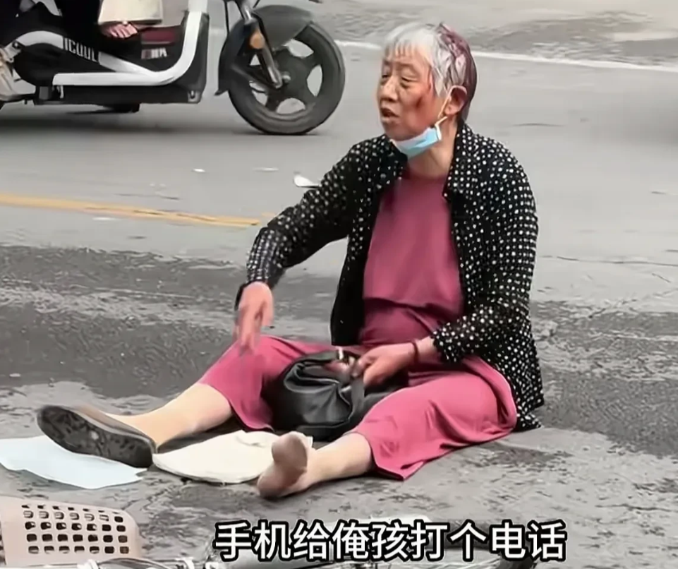 是谁造成这冷漠社会的？