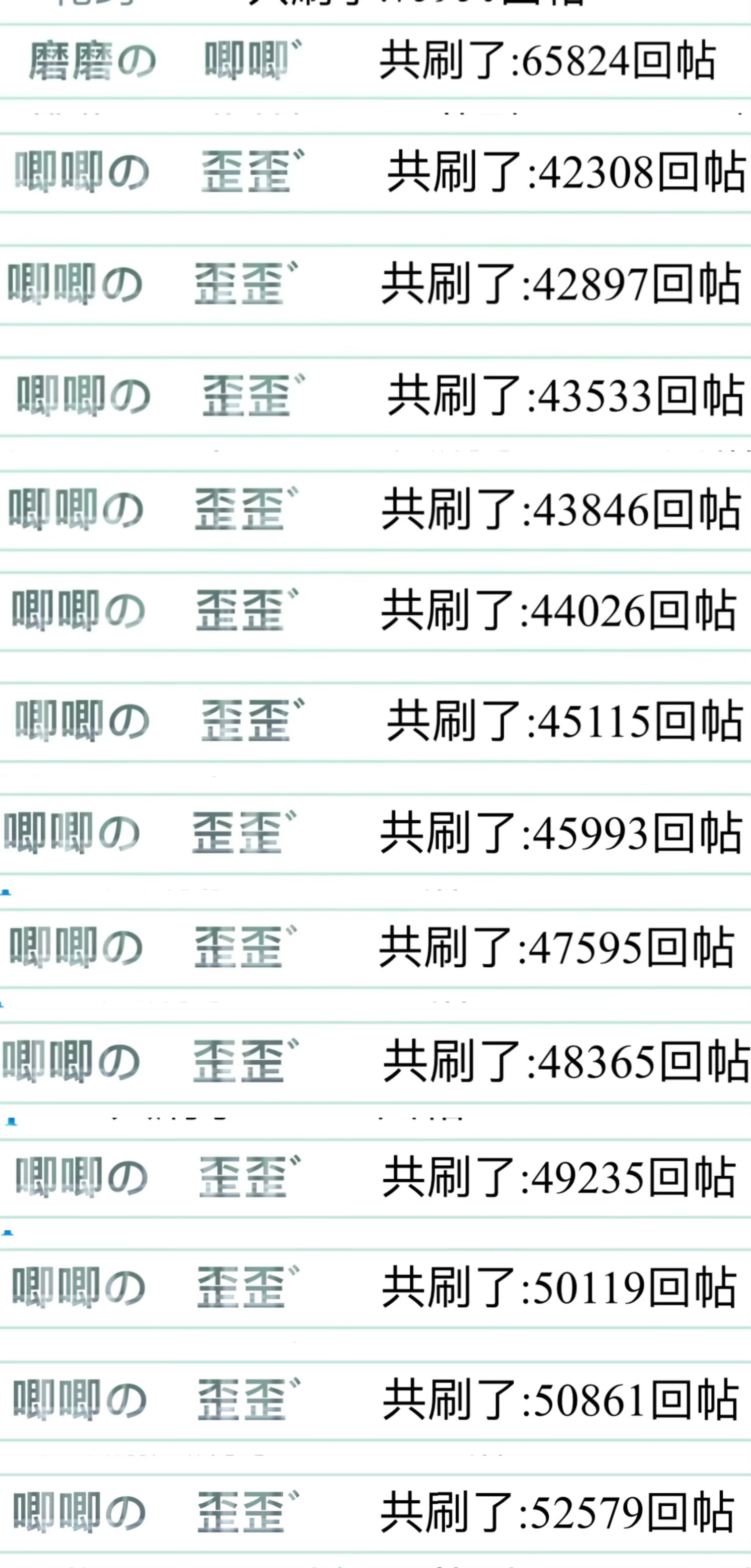 能不能让我莫名其妙享清福