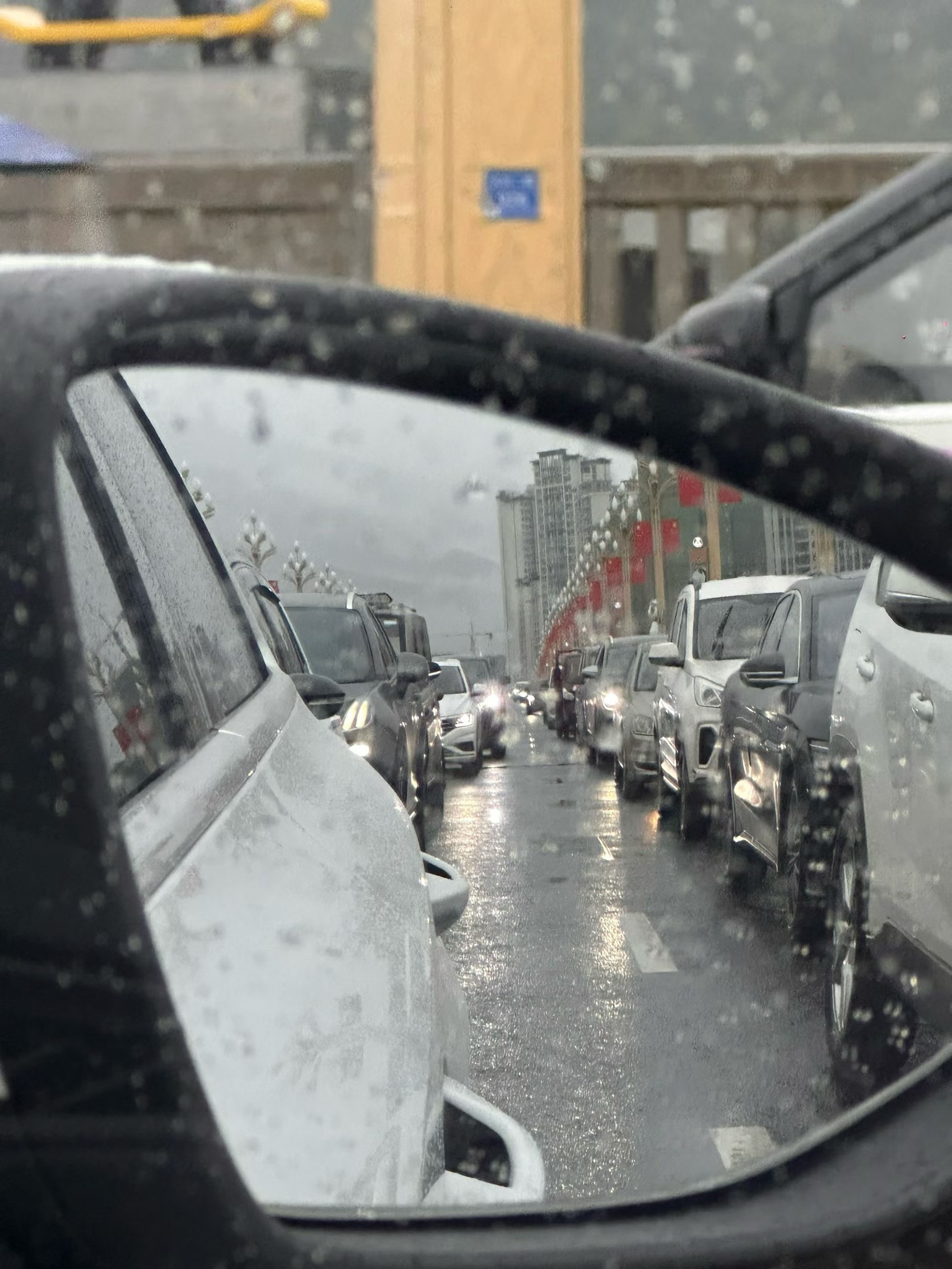 下雨天的早晨堵哭