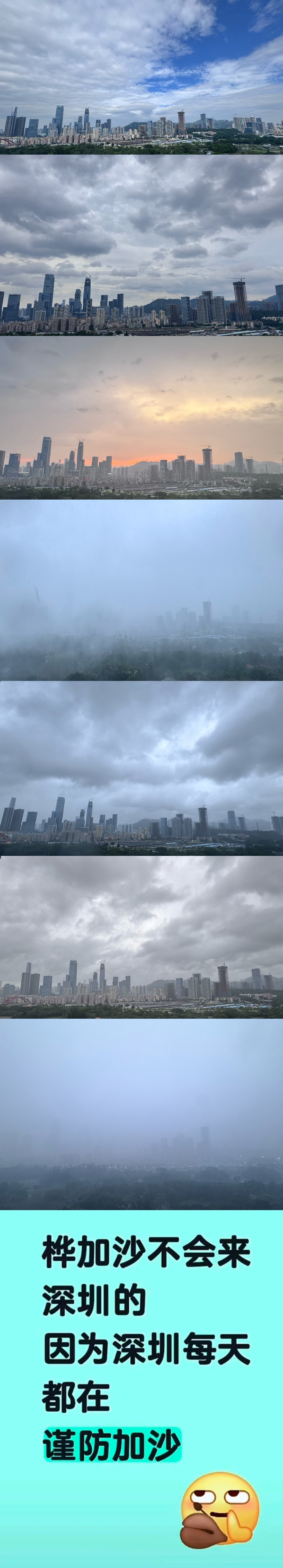 柚子+定格秋意+牧场