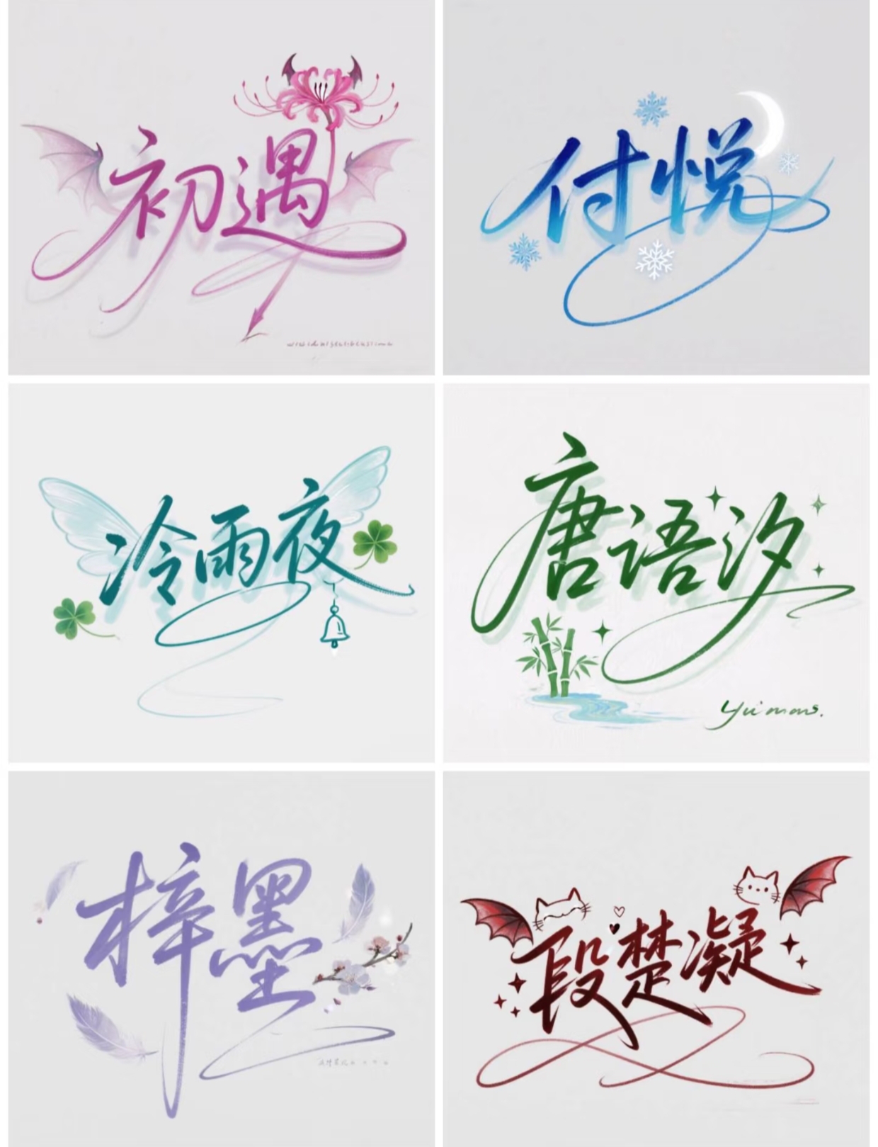 　　刚在小红书看到的　゛　