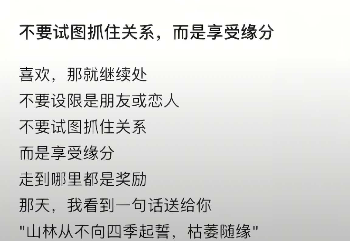 在没有老婆的日子里