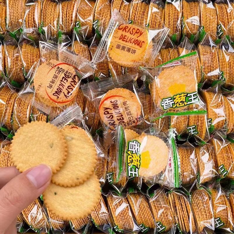 君墨凌+童年零食+城堡