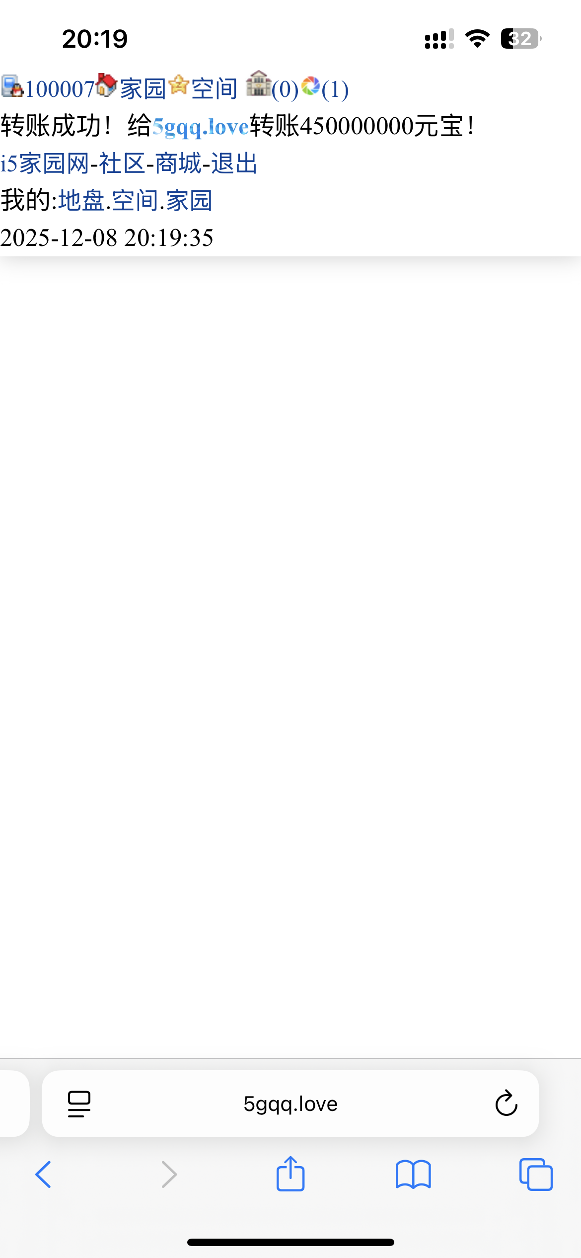 100007+浅若梨花舞+付i5黑市第46期商品款项