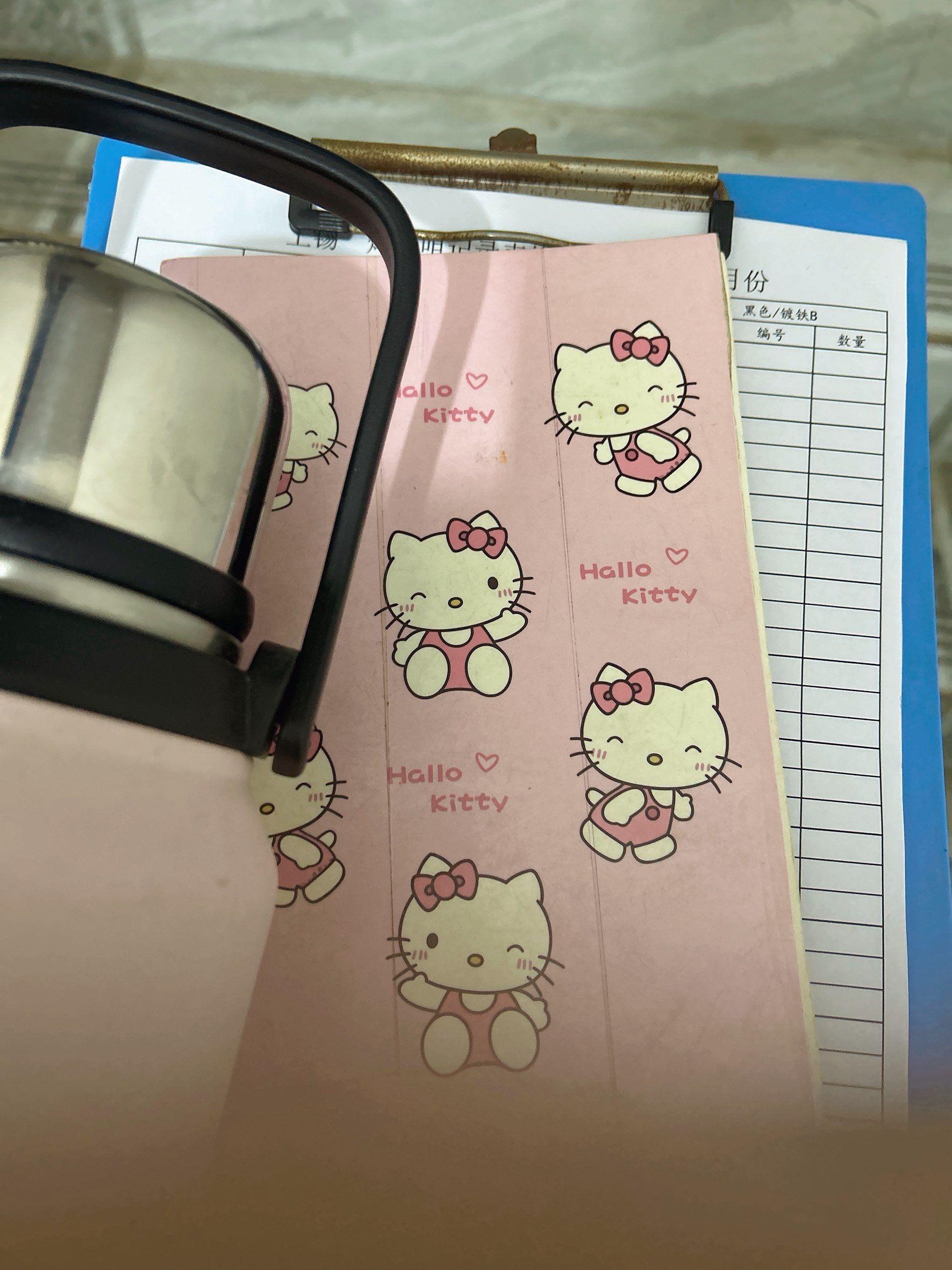 　　今年的苦吃完了