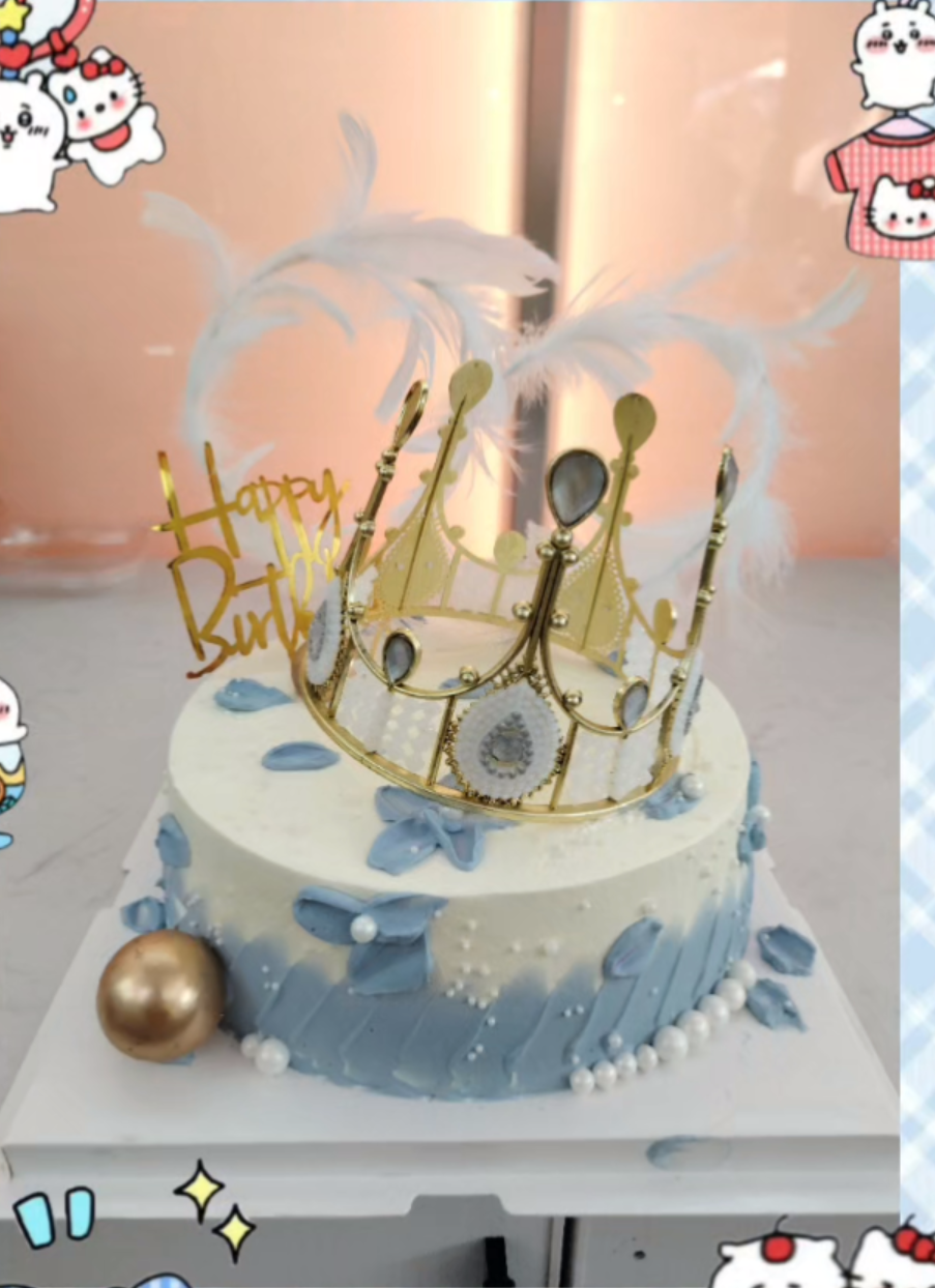 　　　媳妇，生日快乐