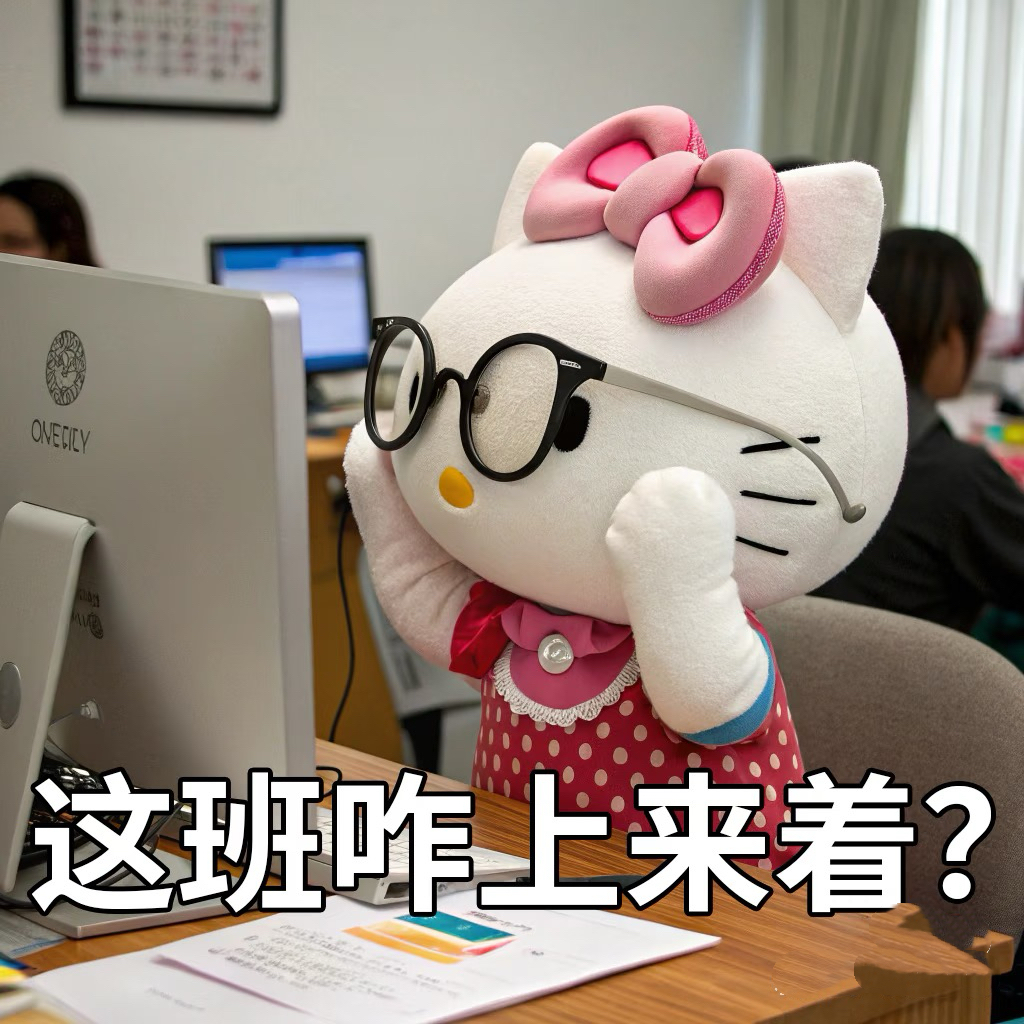 　　陌上谁家年少，足风流