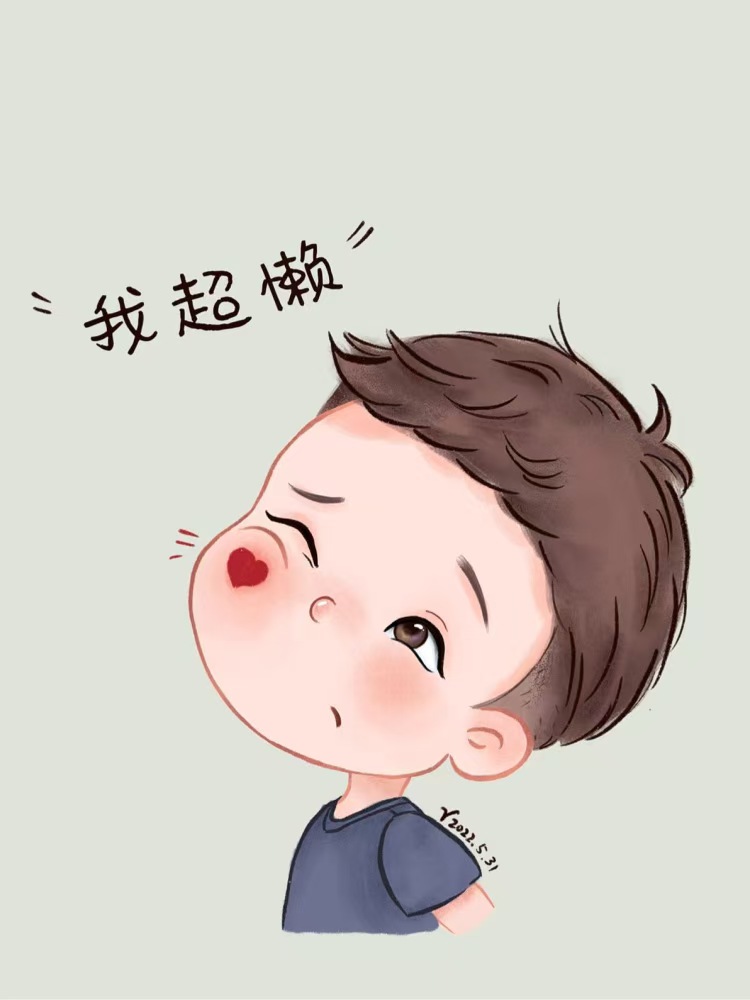 头像
