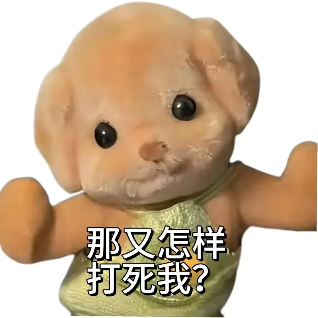 .